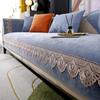 Lace Luxury Sofa Cover Couch Covers Non-slip Solid Color Corner Sofa Slipcover Armchair Towel European Antiskid Sofa Cushions