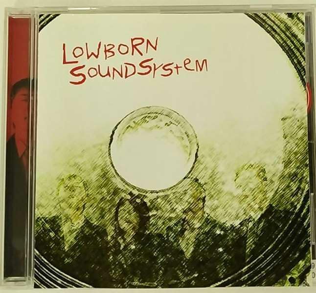 

CD - Iyashii umare no onkyou souchi LBYT0001 Japan ObiJapanese Pop/Rock Used