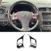Carbon Fiber Style Steering Wheel Button Frame For Lexus IS F/250/350 2006-2013