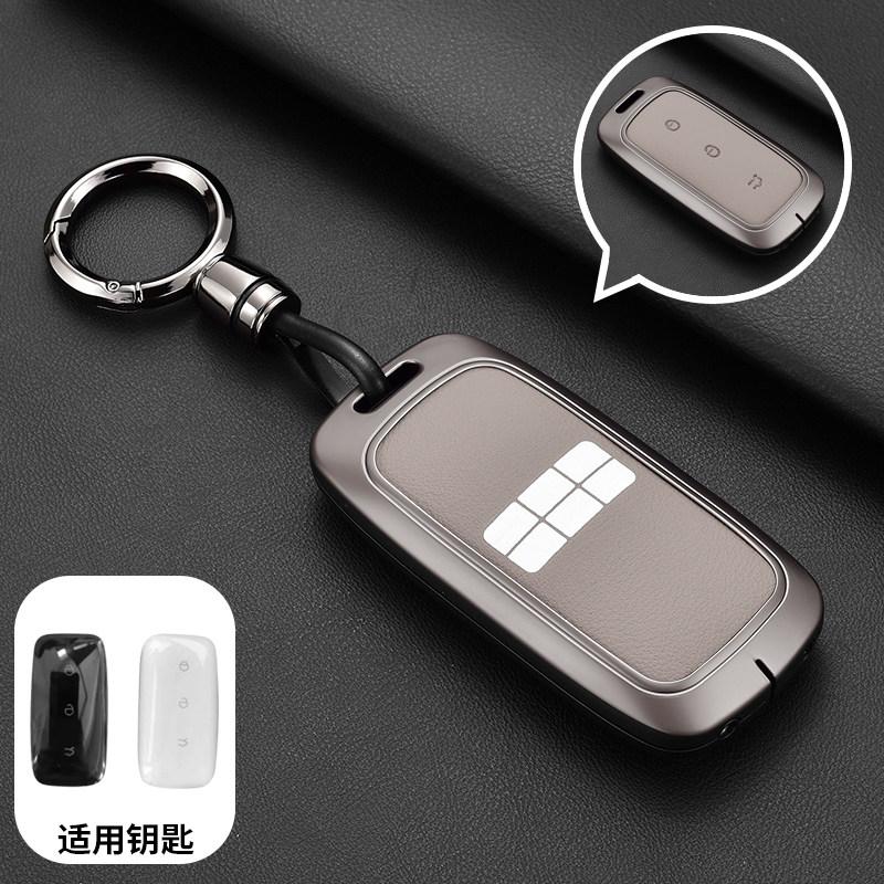 For Geely Galaxy E5 L6 A7 L7 E8 Starship 7 Emi Dragon Edition Car Key Case Cover With Buckle Auto