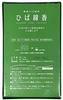 Aomori Hiba Incense, Koen, Green Box