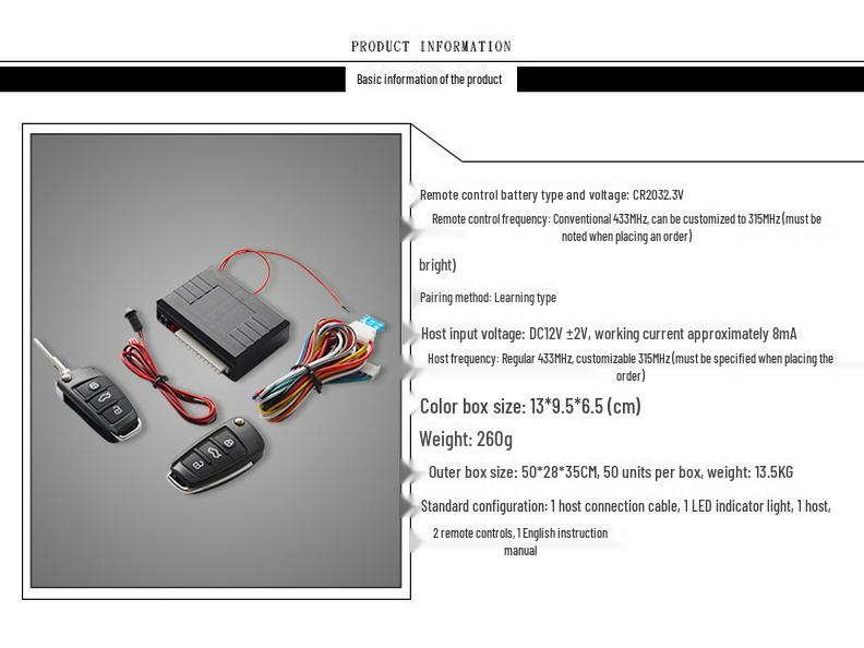 12V Remote Keyless Entry System with Trunk Access and Folding Key