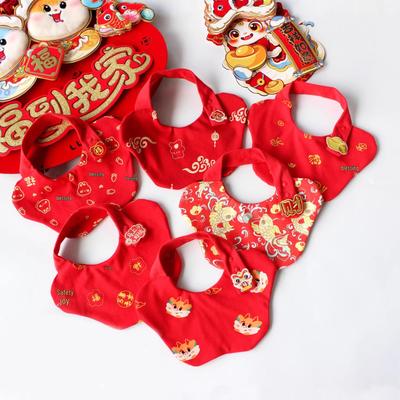 26 Anno del Cavallo Lingotto d'Oro Festivo Stile Cinese Bavaglino in Cotone e Asciugamano Impermeabile per la Saliva del Bambino