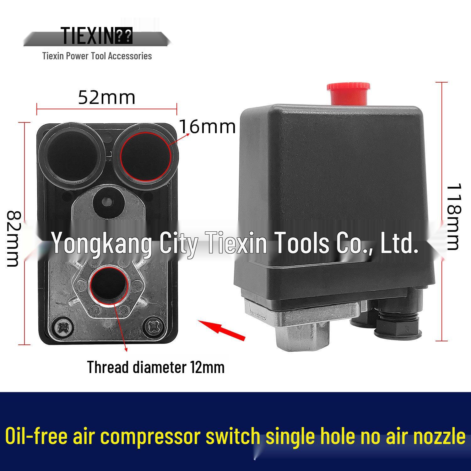 

Outus 05300 Vertical Single-hole Oil-free Air Compressor Pressure Switch