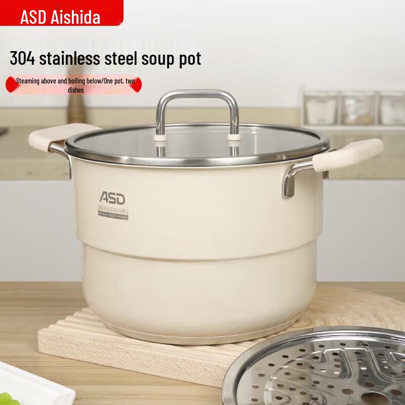 ASD 304 Stainless Steel Multipurpose Soup & Milk Pot