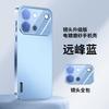 Applicable to vivos11 mobile phone case, new electroplated s11 vitality version protective case, with its own lens film, men's and women's AG matte