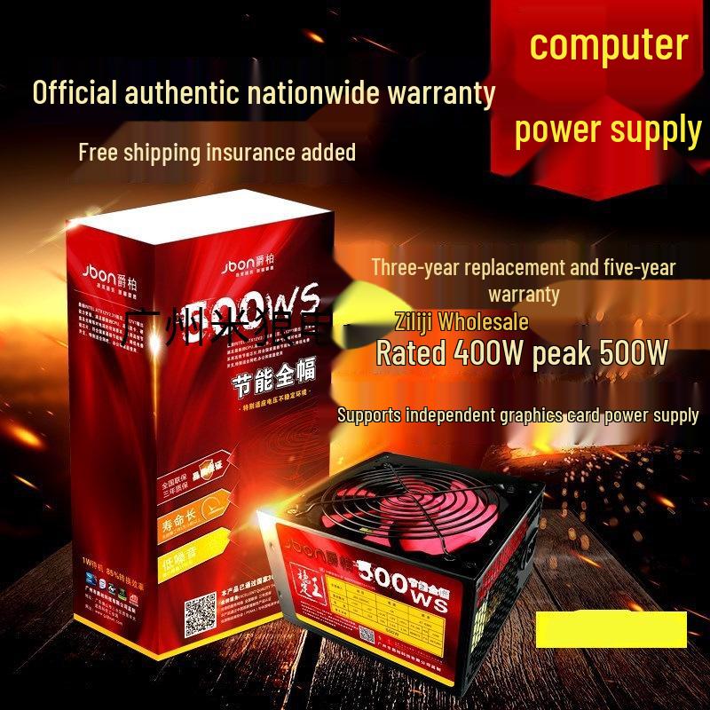 Jazper 500W Silent Power Supply with Surge Protection, Moisture-Proof Design, & Support for 8-Core Graphics Cards.