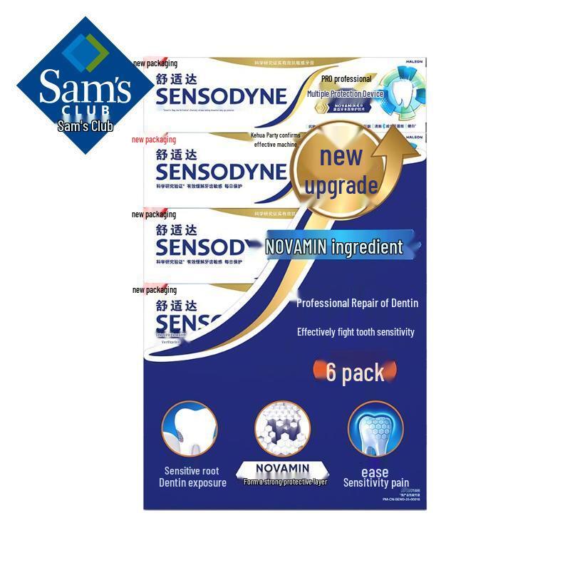 

Sensodyne Multi-Care Toothpaste