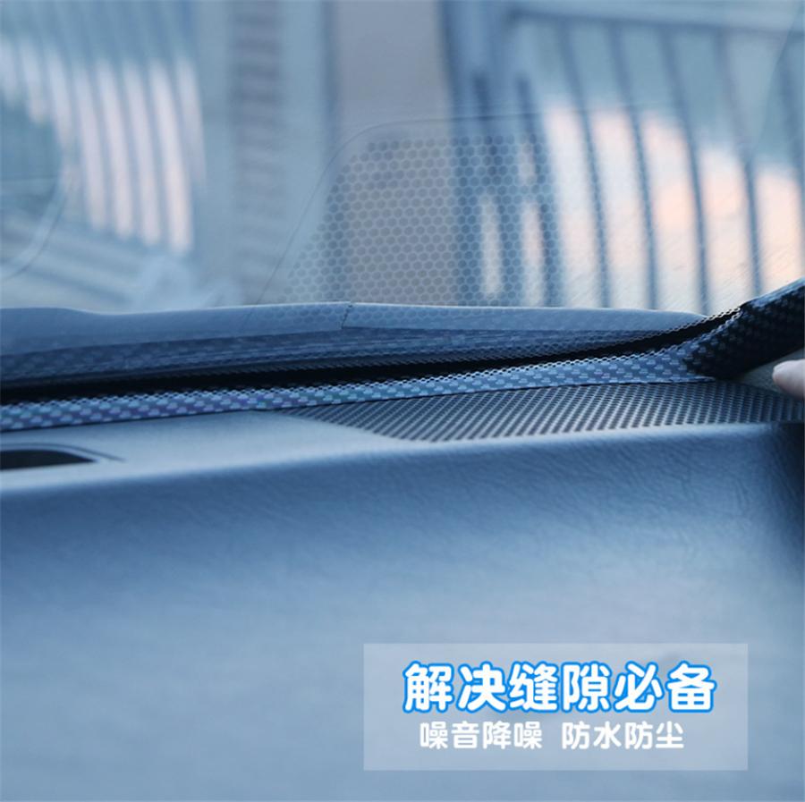 

For Instrument Panel Sealing Strip Zkt-320+ Crowbar