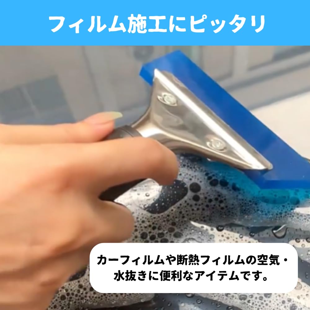 YourKit Film Spatula Plastic Squeegee Glass Film Tool Car Window Glass Floor Wallpaper Sticker