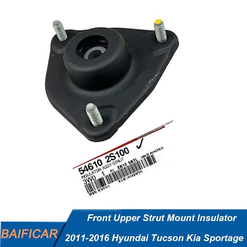Baificar Brand New  54610-2S100 546102S100 Front Upper Strut Mount ulator For 2011-2016 Hyundai Tucson Kia Sportage China