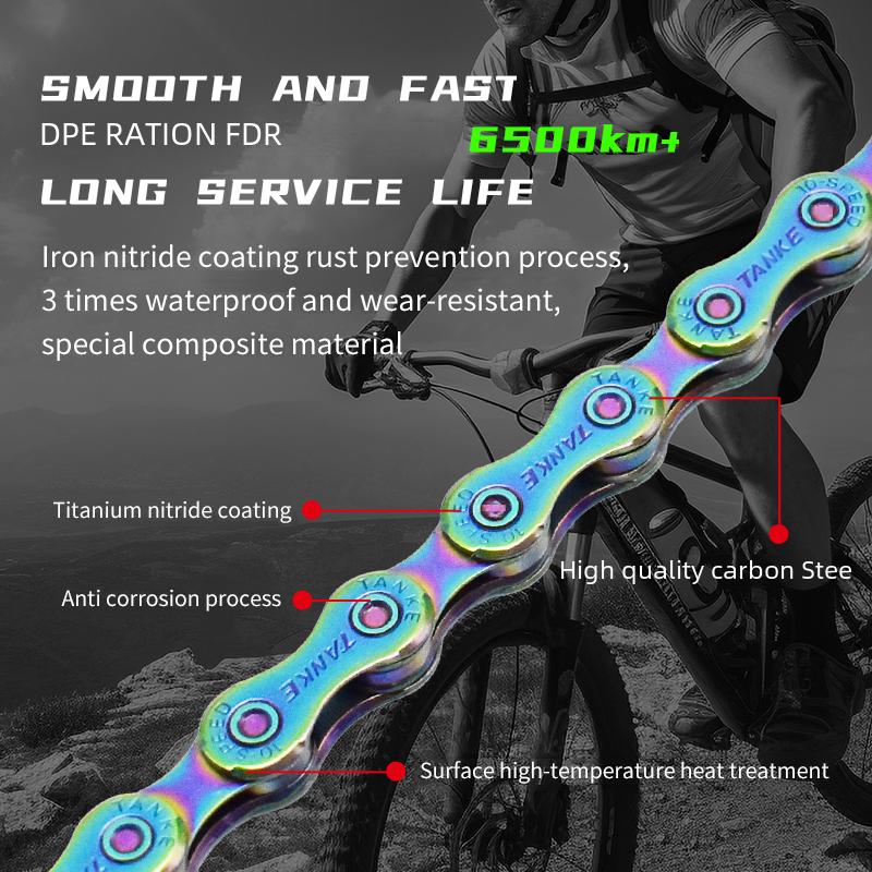 TANKE Bicycle 12 Speed Chain 126 Links MTB Road Bike Variable Speed Chains Magic button High Quality Current Cycling Accessories
