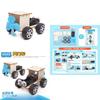 Stem Educational Wind Powered Off-road Vehicle Diy Wooden Model Kit For Children Science Experiment