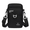 Men's breast bag new fashion leisure travel shoulder bag simple and versatile Korean version men's chest bag small backpack crossbody