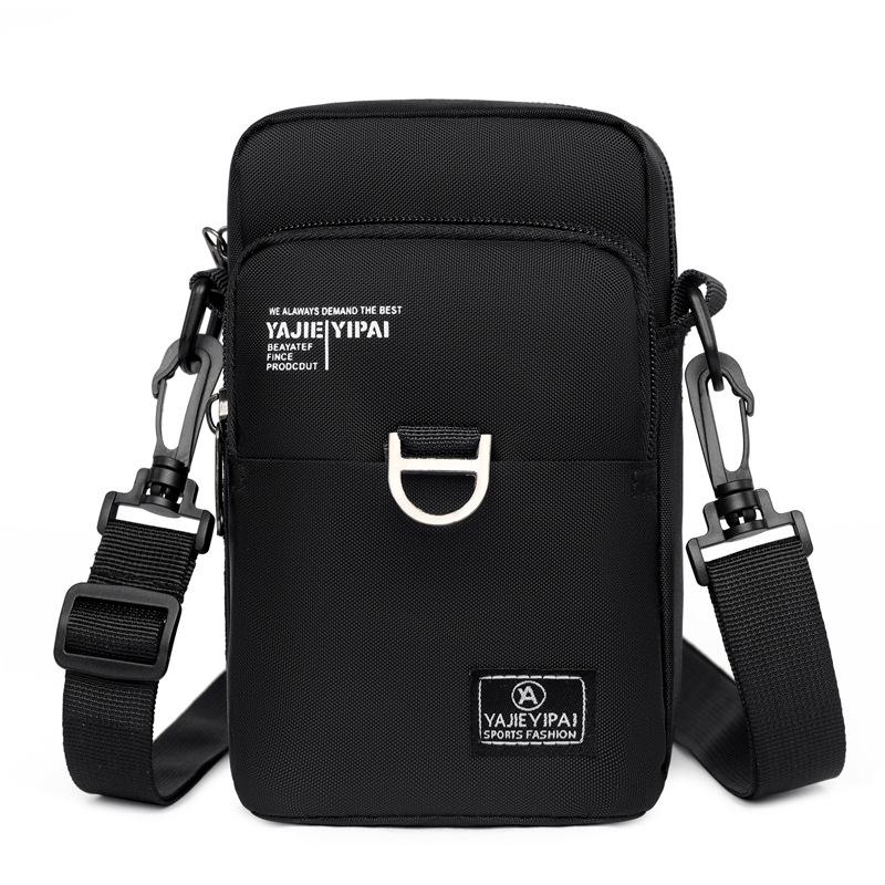 Men's breast bag new fashion leisure travel shoulder bag simple and versatile Korean version men's chest bag small backpack crossbody