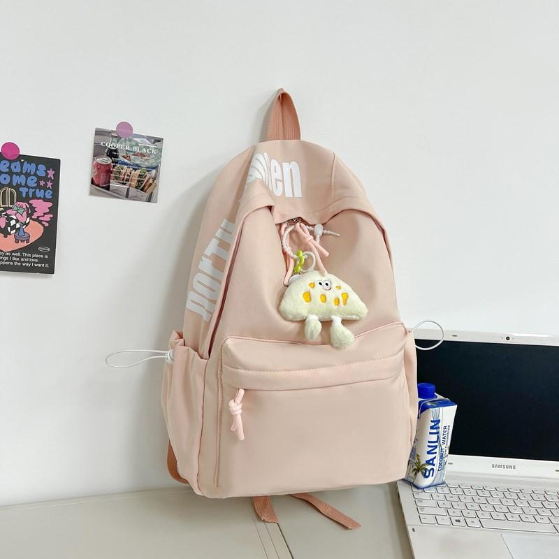 School Bag, School Bag, Male and Female Students Fashion Backpack, Large Capacity Simple Nylon Shoulder Bag, Small Fresh High School Backpack Tide