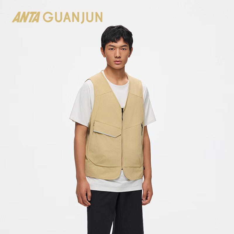 Anta Champion Outdoor Water-Repellent Vest XL