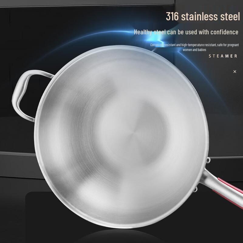 Yoshida Sho 316 Stainless Steel Thickened Non-stick Wok 40cm