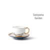 Auratic Blue and White Landscape Ceramic Tea/Coffee Cup Set
