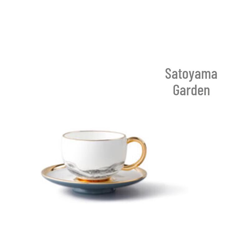 Auratic Blue and White Landscape Ceramic Tea/Coffee Cup Set