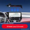 Lexus Navigation Screen Phone Holder for Interior Modification