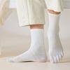 Chaussettes Homme Printemps et Automne Couleur Pure Variété 10A Antibactérien Déodorant Évacuation Tube Sans Os Cinq Doigts