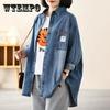 Plus-size Loose Denim Shirt Jacket Shirt Women Spring Clothing Coat Jacket