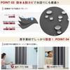 SUGOI Level 1 Light Room Divider with Tension Insulated Grommet Easy High Mildew Door Curtain for Dressing and Living Includes 1 Panel Curtains,