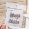 10 Pcs Fashion Multicolor Cat Eye Nail Stickers Detachable Clear Press On Nails Spring Chic Manicure Patches