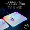 Razer Firefly V2 Pro Gaming Mousepad with 360x278 Firefly V2 Pro White Edition Japanese Distributor (White Edition) Micro-Textured Surface, Non-Slip