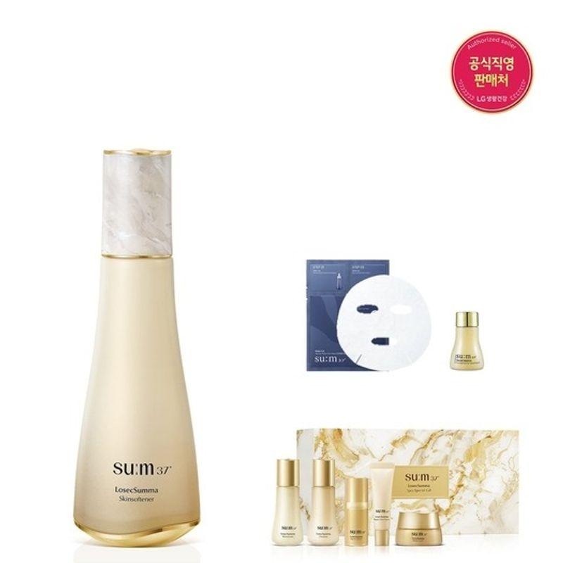 Rosic Summa Skin Softener 150ml