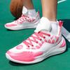 Specially for Large-size Basketball Shoes, Men's Shoes, Non-slip and Breathable Sports Shoes, Adolescent Middle School Students, Actual Combat Women's
