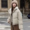 Winter Hooded Cotton Coat Women Short Thickened Warm Jacket Fashion Outwear