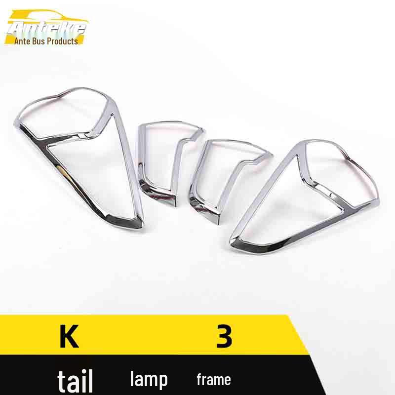 K3 Ramka Dekoracyjna Lampy Tylnej - Chromowana Nakładka na Lampę Bagażnika