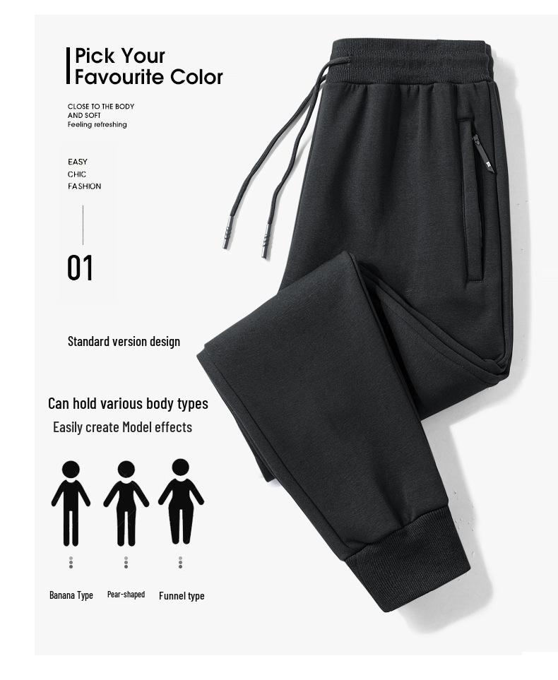 2023 Autumn/Winter Men's Plus Size Slim Fit Camouflage Jogger Sports Pants