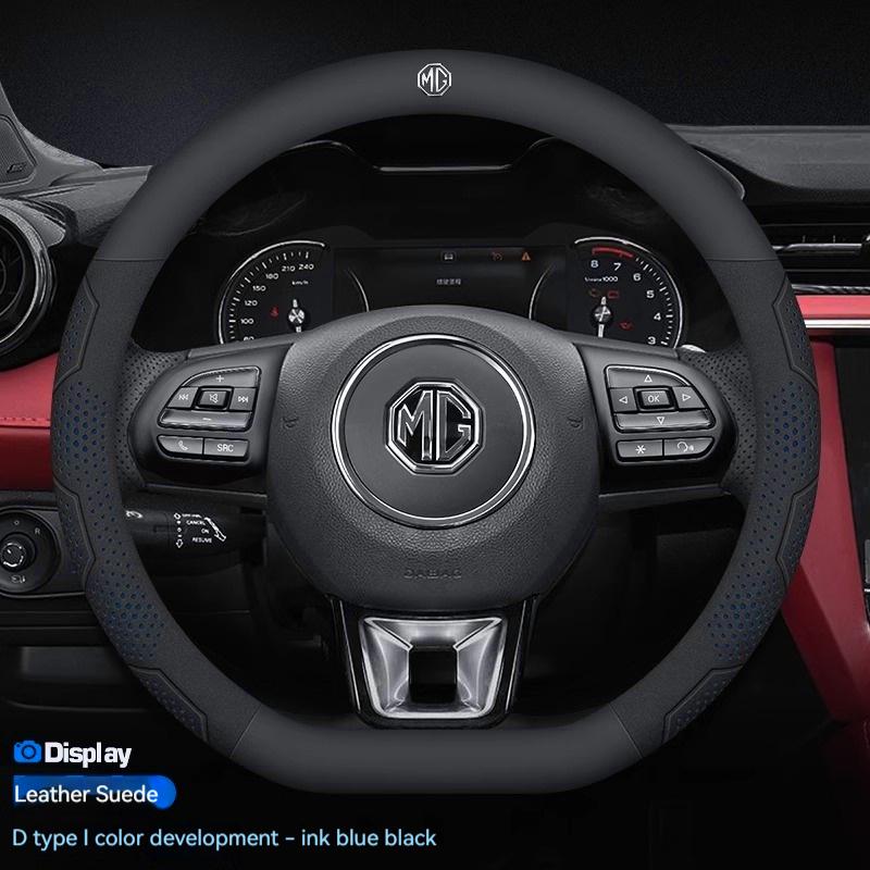 For MG ZS E-HS EV MG3 MG5 MG6 Trophy MG7 EZS 3SW Cyberster Carbon fiber Leather Anti-slip Car Steering Wheel Cover Accessories WW31