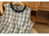 Chic Plaid Sleeveless Wood Ear Trim Vest - Summer 2025 Women's Fashion
