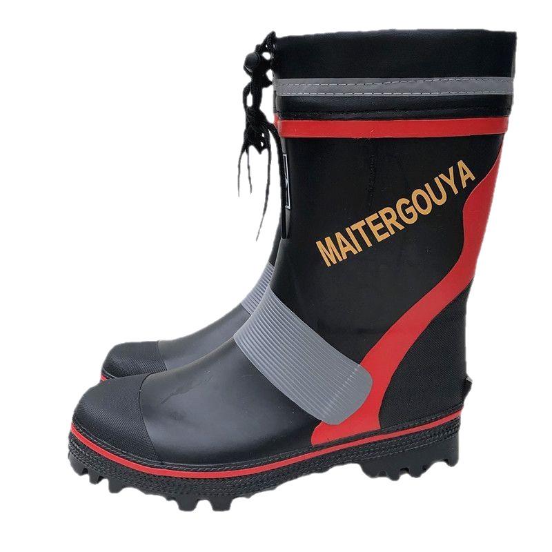 Men's High Top Steel-Spiked Anti-Slip Rubber Rain Boots, Outdoor Fishing & Fashion Snow Shoes