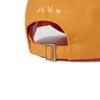 BROMPTON LONDON Basic Ball Cap - Orange (P245Aha207)