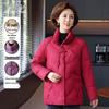 Snow Flying Women's Embroidered Stand-Collar Down Jacket