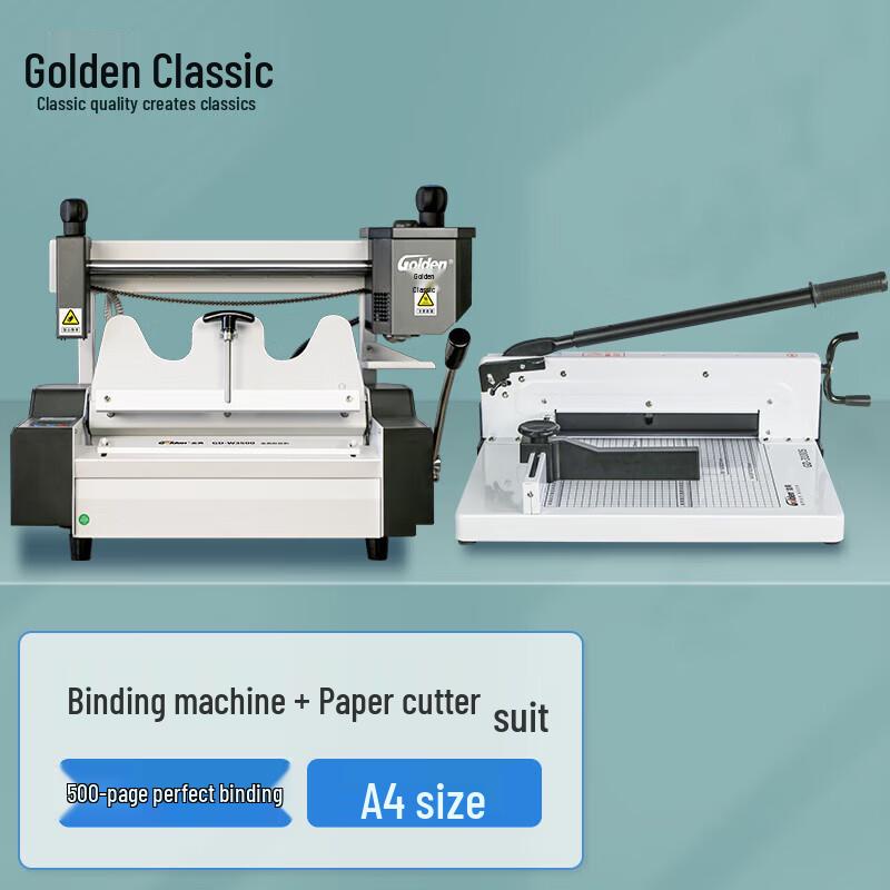GOLDEN W3500 A4 Desktop Wireless Binding Machine with GD-3100S Paper Cutter CN plug (adapter included)