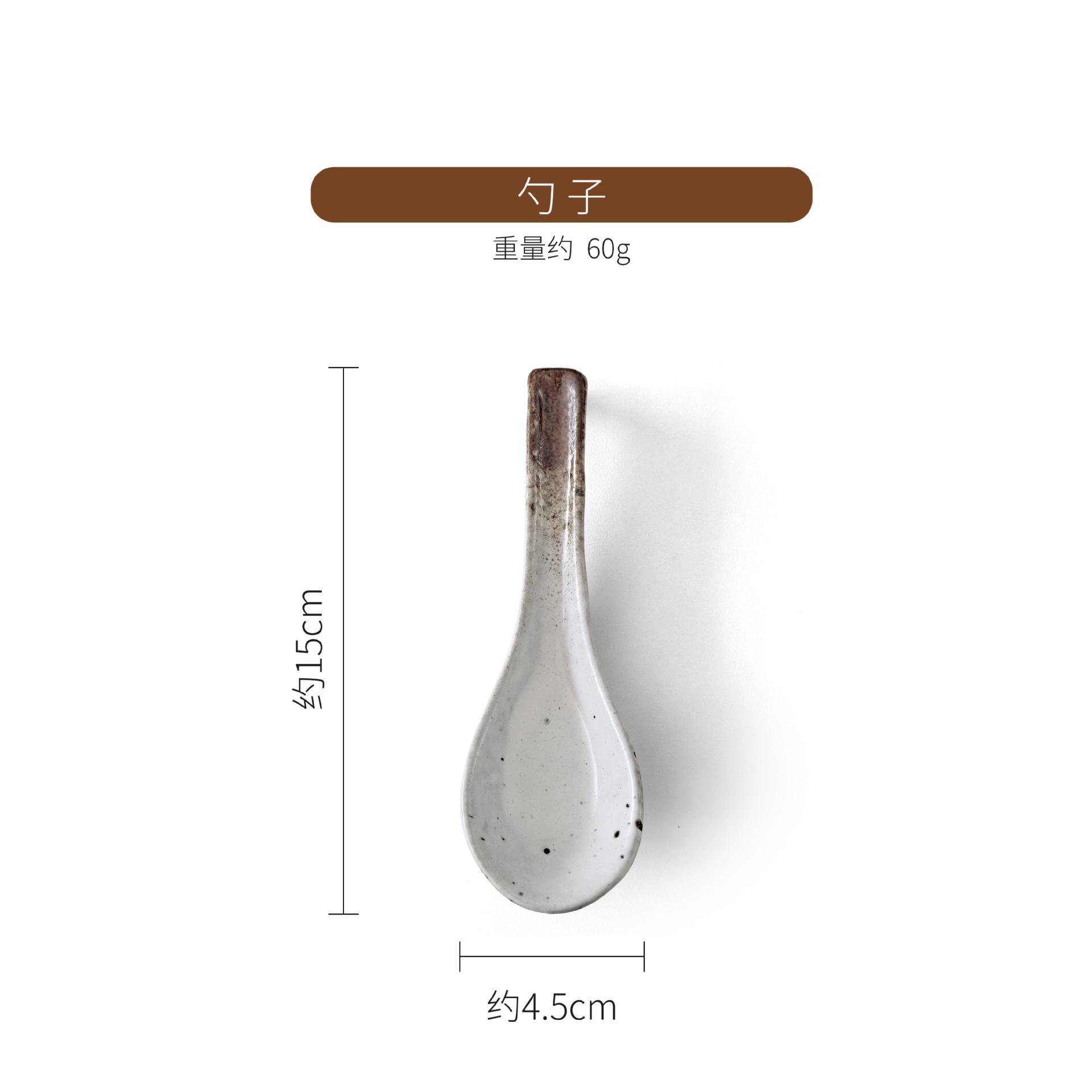 Rustic Ceramic Dinnerware Set for Home Hotel Retro Creative Bowls Plates Spoons