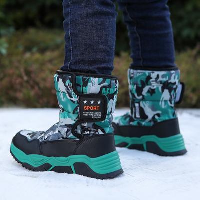 Grenzüberschreitende Kinder-Schneestiefel Mittlere und Ältere Kinder Winter Samt Baumwollschuhe Mehrfarbig Hoher Schaft Große Baumwoll-Kinderschuhe