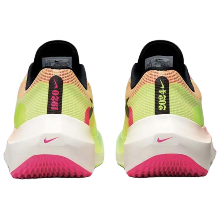 Nike Zoom Fly 5 Premium Ekiden Pack FQ8112-331