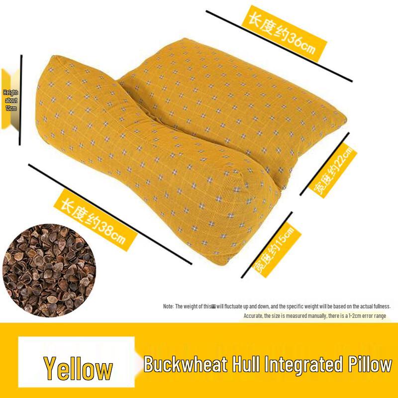 OLOMM Gauze Buckwheat Cervical Pillow (2-Pack)