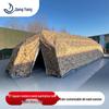 37 Sqm Five-Arch Folding Mesh Frame Command Tent