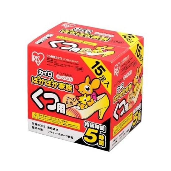 Iris Ohyama disposable heat packs shoes non-adhesive 15 pairs made Japan warm family.