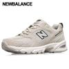 Adidași Galleria New Balance 530 Unisex Mr530sh