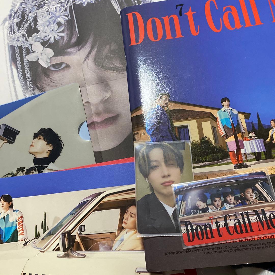 

[USED] SHINee Don t Call Me