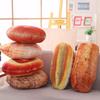Plush Donut Cream Bread Stuffed Toy Pillow Soft Cushion Restaurant Decoration Birthday Gift Birthday Gift